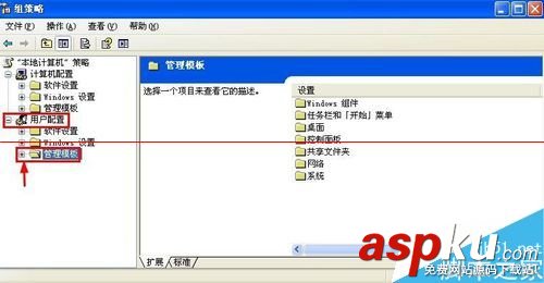 禁止添加刪除打印機,怎么添加打印機,怎么添加網絡打印機