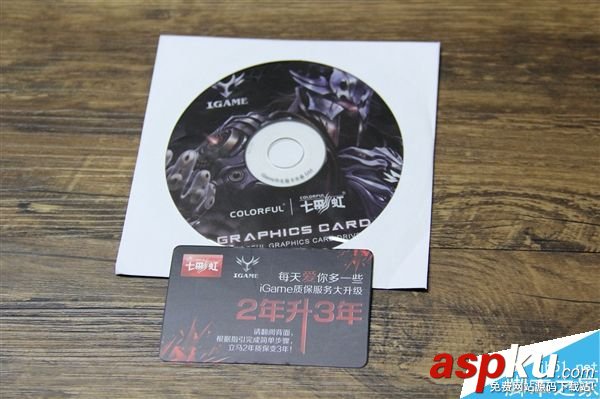 七彩虹,iGame1070,顯卡