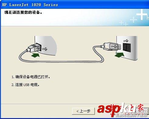 添加打印機(jī),安裝打印機(jī),網(wǎng)絡(luò)打印機(jī)