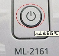 三星,三星ml2161,打印機