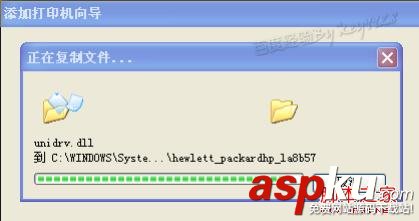 安裝打印機驅動程序圖文操作步驟 打印機,驅動程序