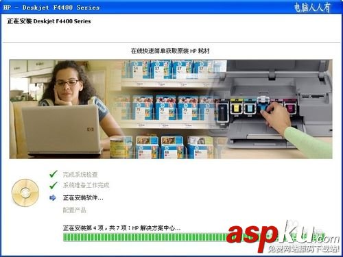 新買的打印機怎么安裝?安裝打印機的步驟 打印機,安裝