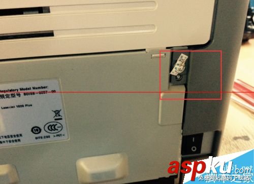 惠普hp1020打印機驅動,hp1020更換定影膜,hp1020定影膜不轉,hp102