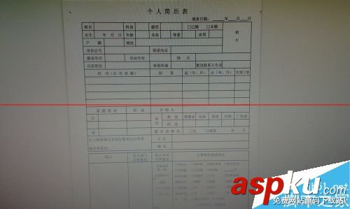 佳能pixma打印機(jī)怎么掃描? 佳能pixma,打印機(jī),掃描