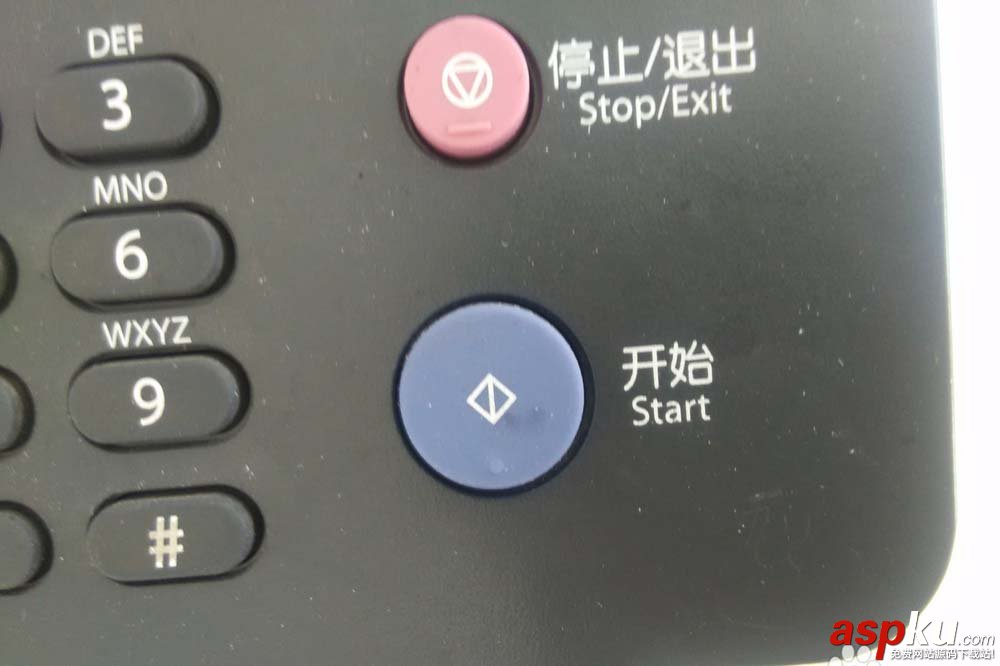 打印機(jī),墨盒