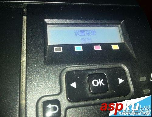 hp打印機安裝操作耗時過長該怎么解決? hp打印機,安裝耗時過長