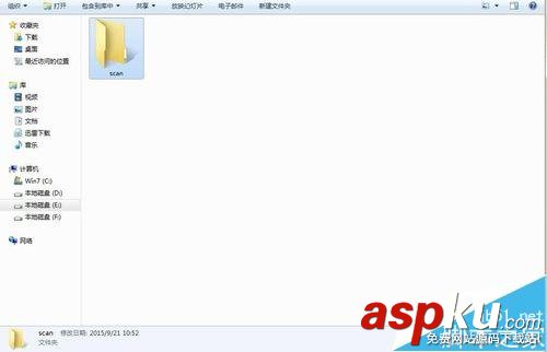 打印機怎么安裝掃描系統? xp系統如何安裝打印機,如何安裝打印機掃描儀,打印機如何安裝掃描