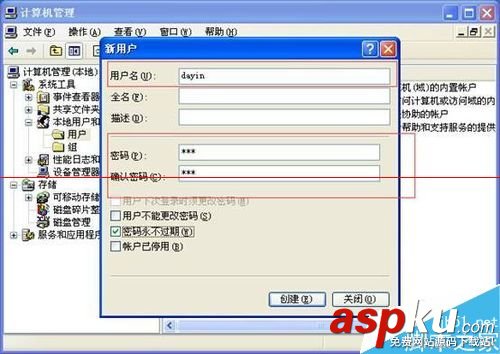 打印機(jī)顯示脫機(jī)怎么辦,打印機(jī)顯示缺紙?jiān)趺崔k,打印機(jī)連接不上怎么