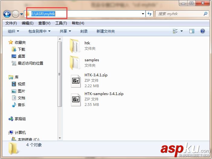 win7,命令窗,跳轉目錄