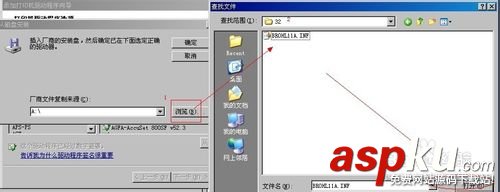 網(wǎng)絡(luò)打印機(jī)Brother5450DN怎么安裝? 網(wǎng)絡(luò)打印機(jī),Brother5450DN