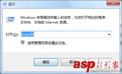 win7系統,IE8瀏覽器,此安裝不支持您的操作系統