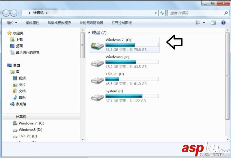 Win7如何清理Installer文件夾?Win7系統(tǒng)清理Installer文件夾的方法 Win7,Installe,文件夾
