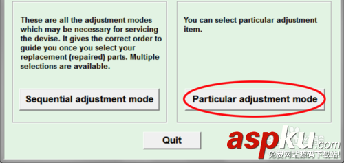 打印機怎么將廢墨管接出來? 打印機,廢墨管