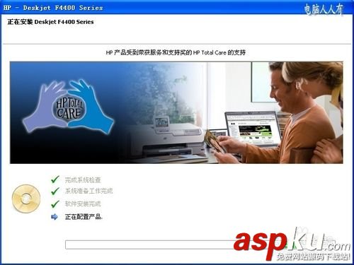 新買的打印機怎么安裝?安裝打印機的步驟 打印機,安裝