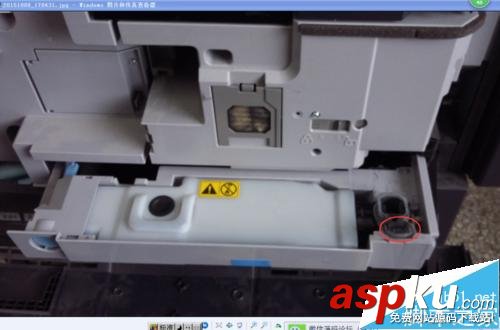 京瓷TASKalfa4500i復印機怎么清理廢粉盒廢粉? 京瓷6525復印機粉盒,京瓷taskalfa,180,1800