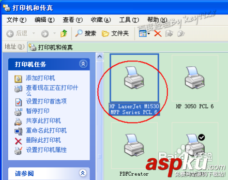 打印機驅動程序
