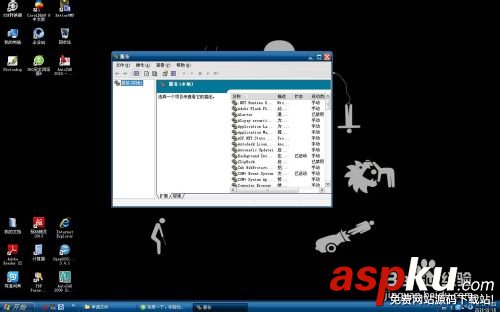 打印機,不能正常工作,后臺打印程序服務沒有運行