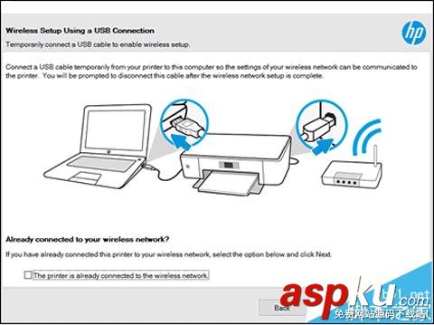 惠普,hp5820,打印機(jī)