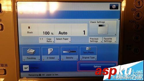 佳能4035,復印機,身份證