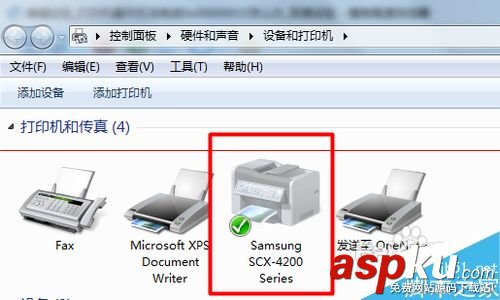 0x00000015,掃描儀0x00000015,佳能打印機錯誤代碼,夏普打印機錯