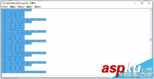 reprap 3d打印機斷點以后打印中斷怎么續打? reprap,3d打印機