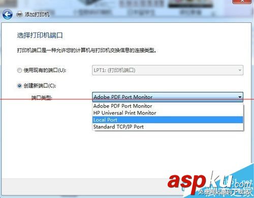 惠普HP2055d怎么聯(lián)網(wǎng)實現(xiàn)雙面打印? hp2055d雙面打印,hp2055d,hp2055d驅(qū)動下載