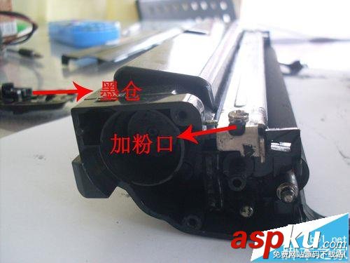 三星SCX4623FH,打印機,硒鼓