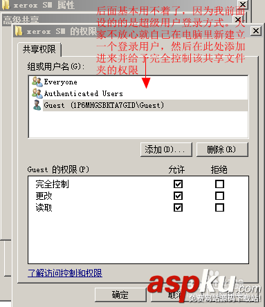 富士施樂打印機(jī)CM215fw無線掃描到電腦功能的使使用教程 富士施樂,施樂cm215fw,打印機(jī)