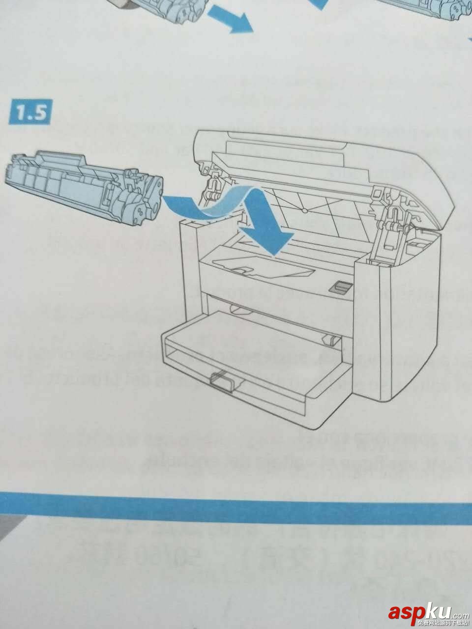 惠普M1005,打印機,墨盒