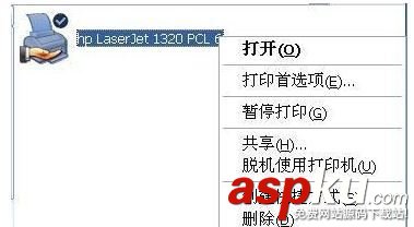 如何修改局域網(wǎng)內(nèi)打印機(jī)的IP地址 局域網(wǎng)打印機(jī)ip地址,怎樣修改打印機(jī)ip地址,批量修改局域網(wǎng)ip地址