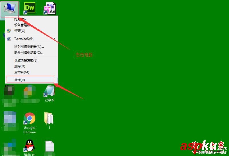 win7藍(lán)屏0x0000007e,藍(lán)屏代碼,0x0000007E
