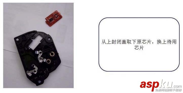 三星,三星ml1676,打印機,硒鼓