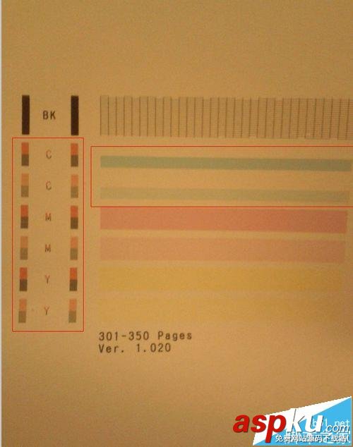 MG3500,打印機(jī),條紋