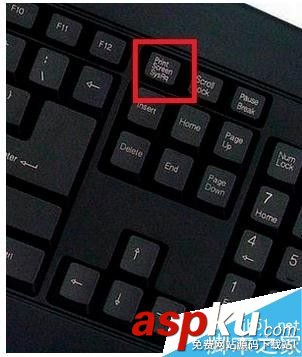 Win7系統怎么截圖?幾種簡單的win7截圖方法 Win7,截圖