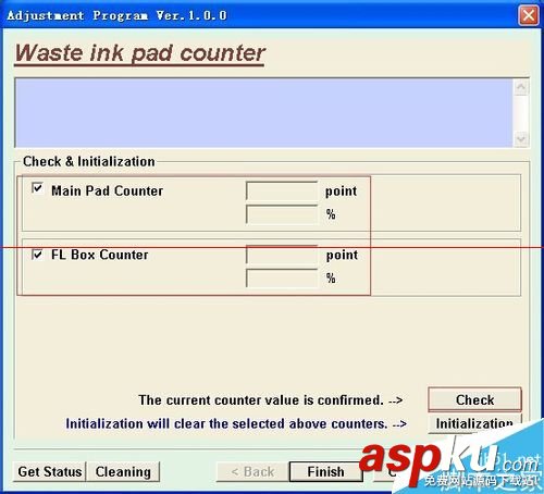 愛普生me35清零軟件,愛普生me35清零,epson,me35清零軟件