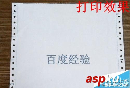 愛普生lq590k驅(qū)動(dòng)下載,愛普生lq590k說明書,愛普生lq,590k