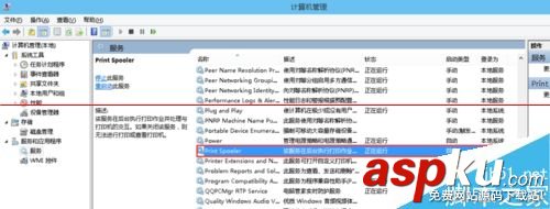 打印機(jī)無(wú)法打印,office2013提示未安裝打印機(jī)的解決辦法 打印機(jī),未安裝