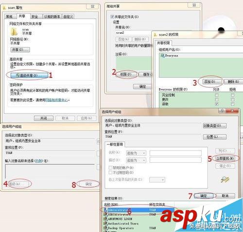 打印機怎么安裝掃描系統? xp系統如何安裝打印機,如何安裝打印機掃描儀,打印機如何安裝掃描