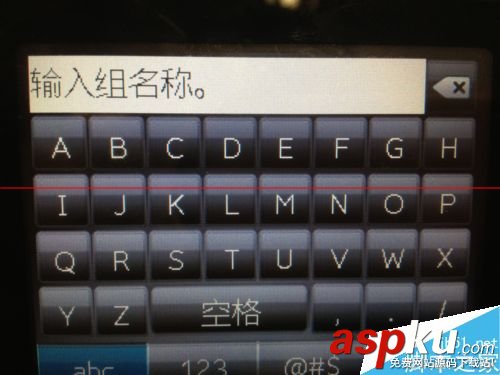 惠普M425,惠普一體機