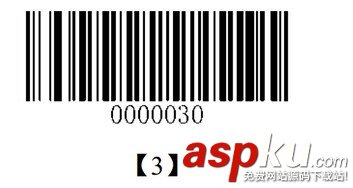 新大陸fr40,設置,新大陸條碼