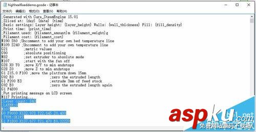 reprap 3d打印機斷點以后打印中斷怎么續打? reprap,3d打印機