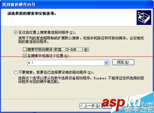 愛普生LQ-680k,針式打印機,愛普生LQ680k驅動