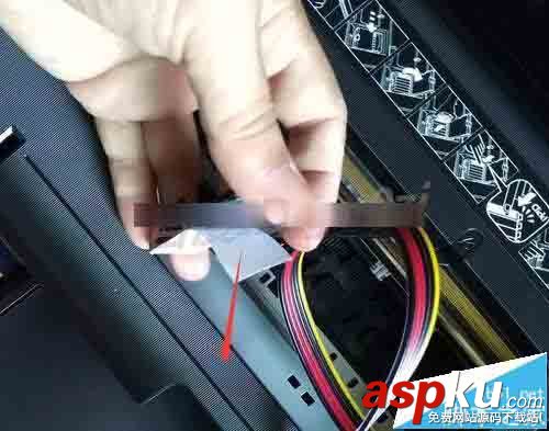 Epson,愛(ài)普生R330,打印機(jī)