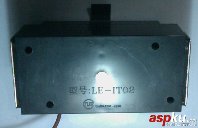 聯(lián)想,內(nèi)置音響