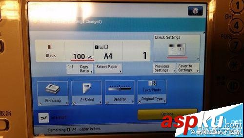 佳能4035,復印機,身份證