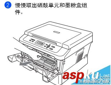 打印機(jī)打印模糊該怎么辦? 打印機(jī)解決打印模糊的教程 打印機(jī)