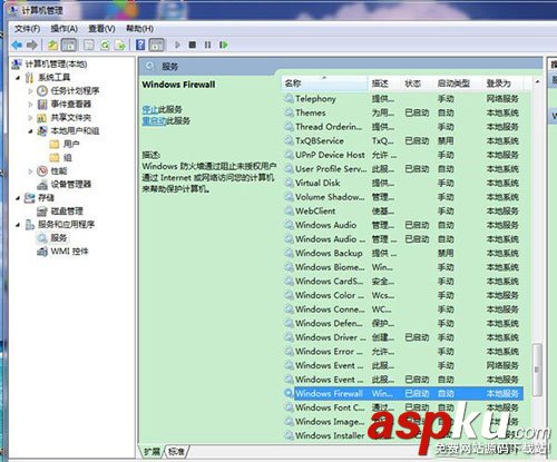 電腦共享打印連接錯誤怎么回事 電腦打印共享錯誤的解決方法 打印共享錯誤,打印機共享錯誤代碼