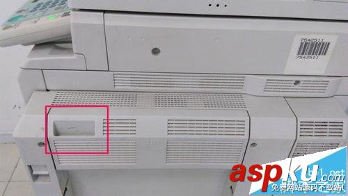 RICOH,理光MP5000,復印機