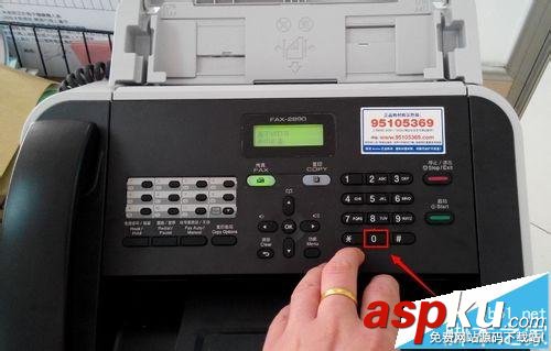 兄弟fax2890,打印機清零