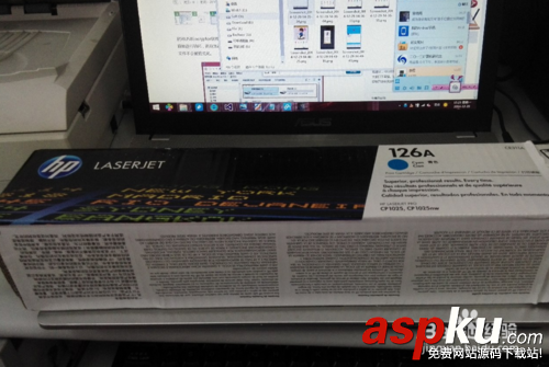 激光,打印機(jī),硒鼓